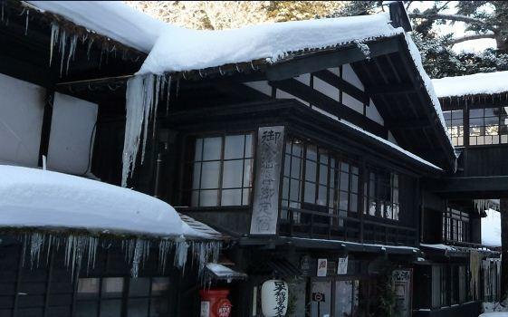 Houshi Onsen Chojukan Minakami Buitenkant foto